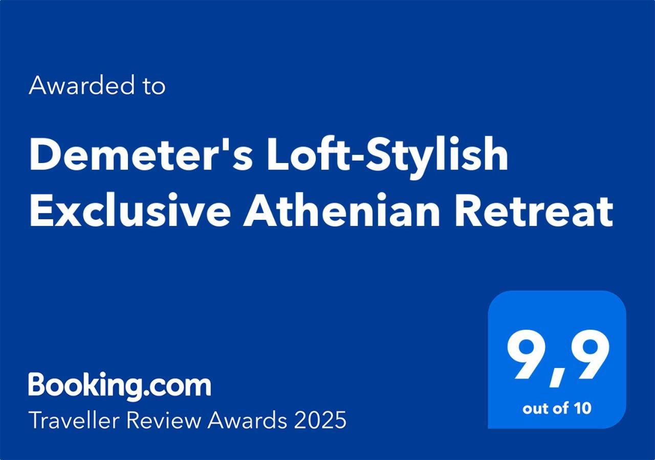 Demeter's Loft-stylish Exclusive Athenian Retreat Appartement Athènes